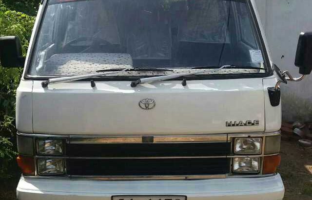 Toyota hiace shell model 1989