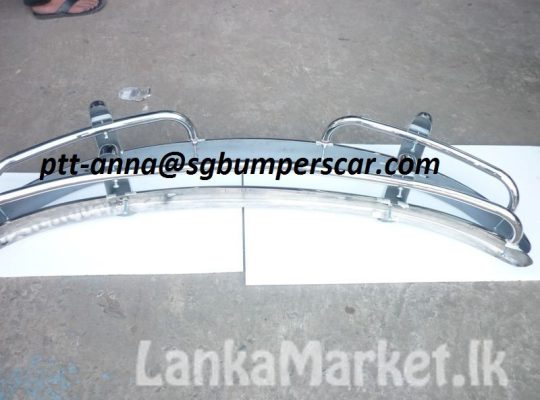 Volkswagen Beetle US Style Stainless Steel Bumper 1956