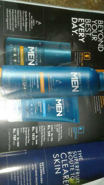 ORIFLAME PRODUCTS