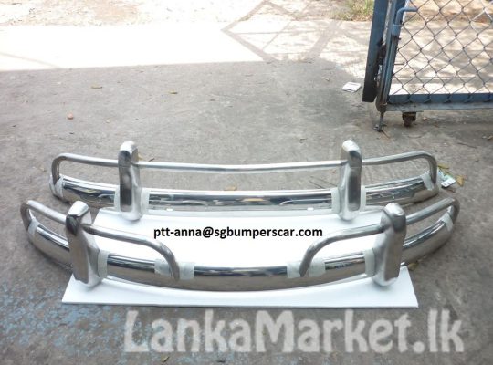 Volkswagen Beetle US Style Stainless Steel Bumper 1956