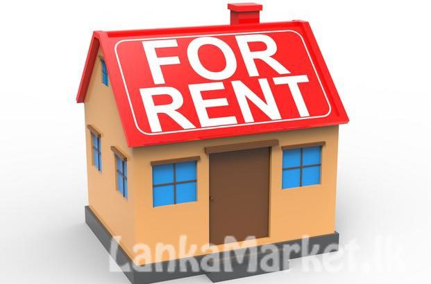 House for Rent