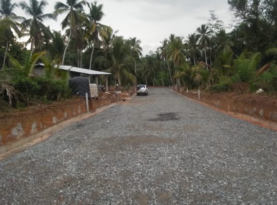 Neboda Warakagoda land for sale (Punchi Sigiriya)