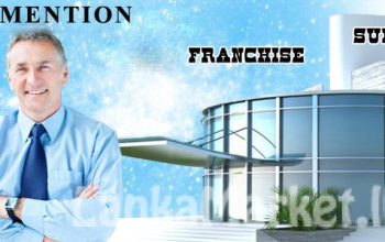 Data Entry Work-Part Time Job-Franchise Offer in Surat KMention