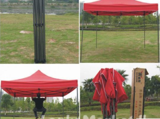 40% OFF! Folding Canopy Tent with Powder Coated Frames (3mx3m) worth Rs.16,285 for just Rs.9,500!