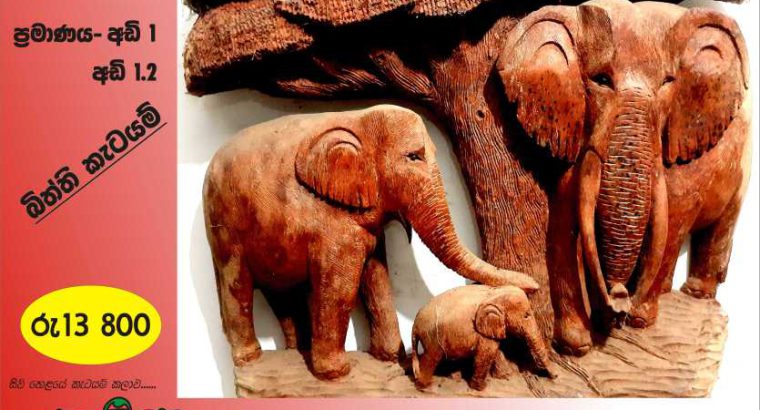 wood carvings