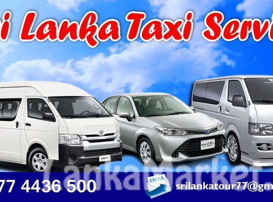 KEGALLA CABS 0774436500