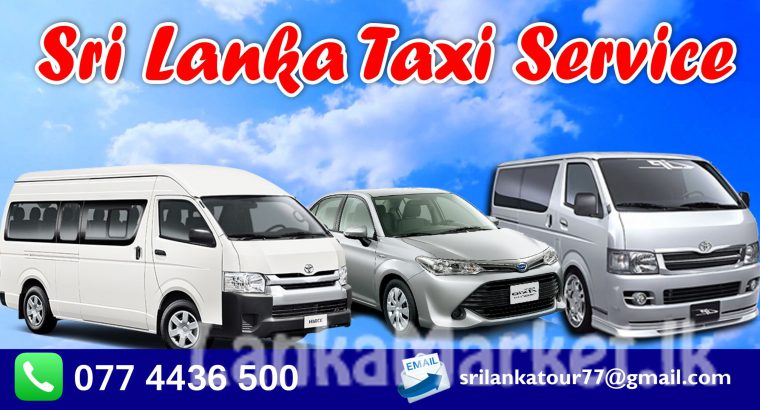KEGALLA CABS 0774436500