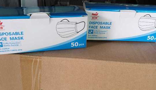 Disposable Face Mask for sale (wholesale)