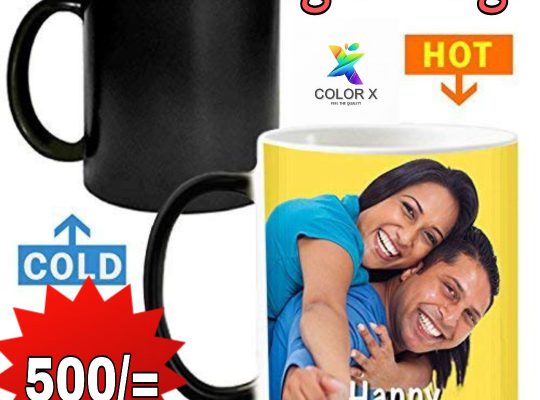 Mug printing