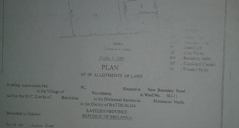 Bare Land For Sale in Batticaloa