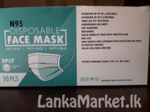 Disposable Face Mask for sale