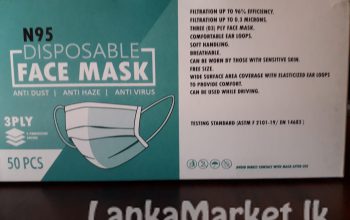 Disposable Face Mask for sale