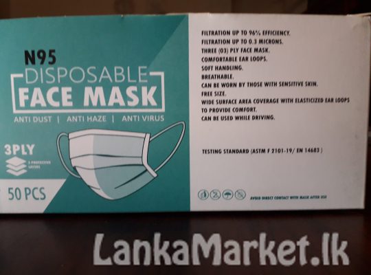 Disposable Face Mask for sale