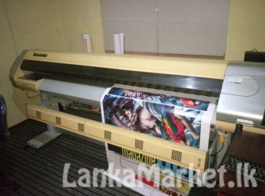 Digital Printing Machine