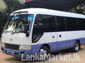 Staff Transport Service