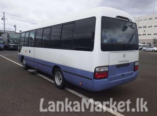 Staff Transport Service