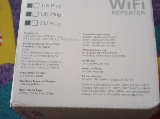 WIFI Extender 300M