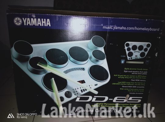 yamaha drum kit