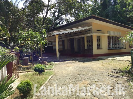Land for Sale with House