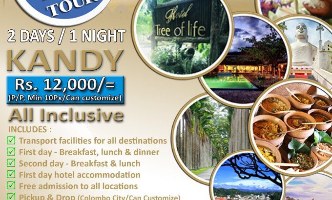 West Eastern Travel & Tours