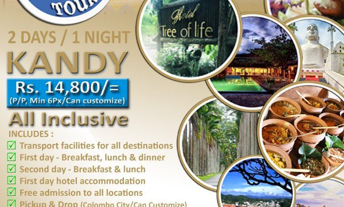 Kandy family pack – 2 days 1 Night