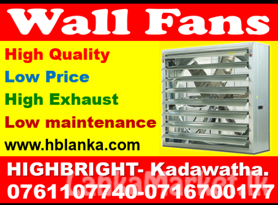 exhaust fan Srilanka ,Wall exhaust shutters fans srilanka ,ventilation system suppliers srilnka,