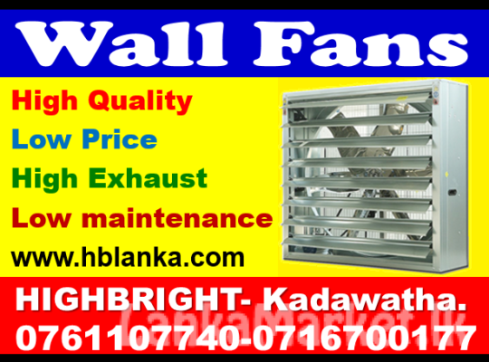 exhaust fan Srilanka ,Wall exhaust shutters fans srilanka ,ventilation system suppliers srilnka,