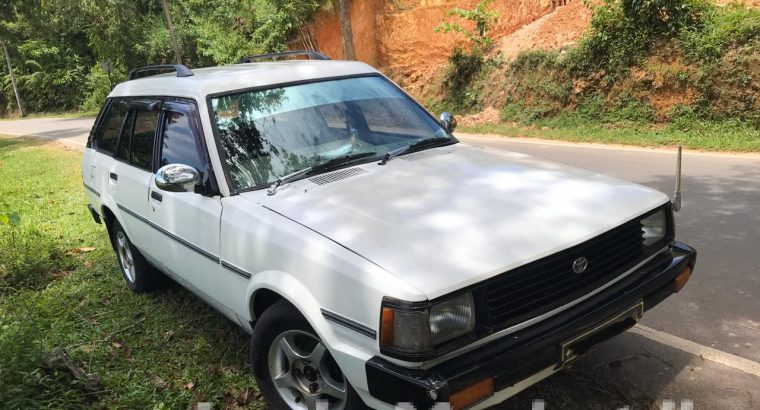 Toyota Corolla KE 72 DX Wagon - LankaMarket