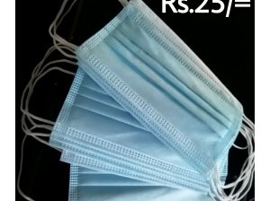 Surgical Masks wholesale