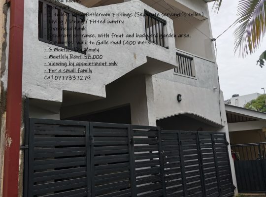 Fully Tiled Downstairs house for rent – Near Mount Lavinia Police / Ratmalana Sri Dharmarama Road