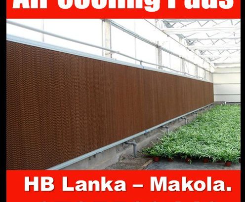 Evaporative air cooling pads systems for greenhouse srilanka , air cooling systems srilanka, air cooling pads srilanka