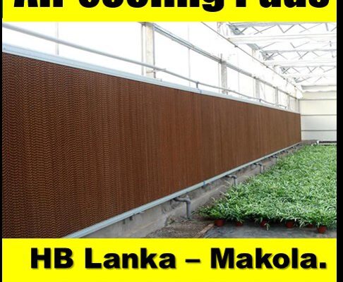 air cooling pads systems for green house srilanka , air cooling systems srilanka, air cooling pads srilanka