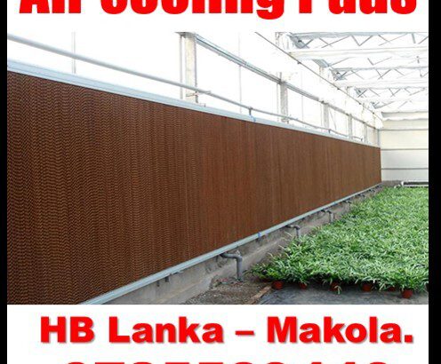air cooling pads systems for green house srilanka , air cooling systems srilanka, air cooling pads srilanka
