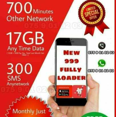Airtel postpaid package