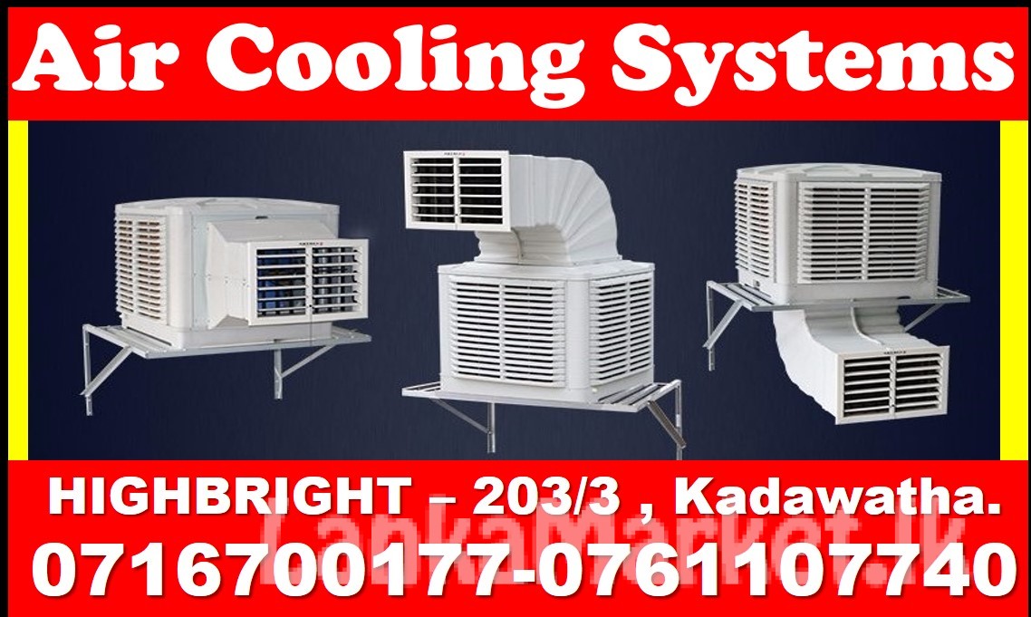 exhaust fans srilanka ,Air coolers srilanka, evaporative air coolers srilanka,