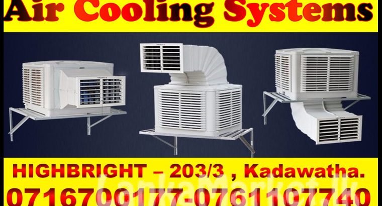 exhaust fans srilanka ,Air coolers srilanka, evaporative air coolers srilanka,