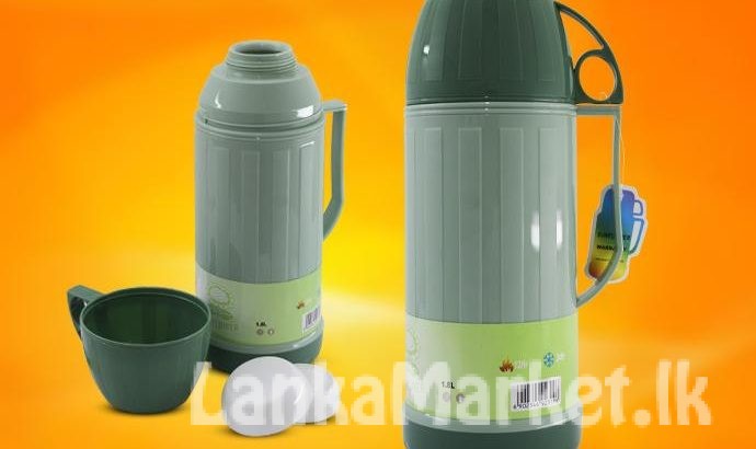 Sunflower Vaccum Flask – 1L