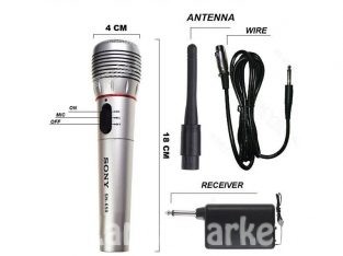 Professional Microphone / Super Professional Microphone / Wireless Super Professional Microphone