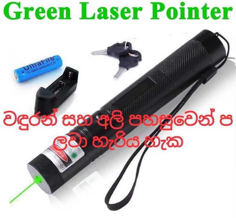 Hunting 8km 532nm Green Laser pointer high Powerful Adjustable Focus with Star cap