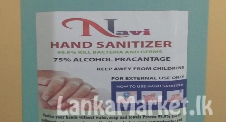 Sanitizer
