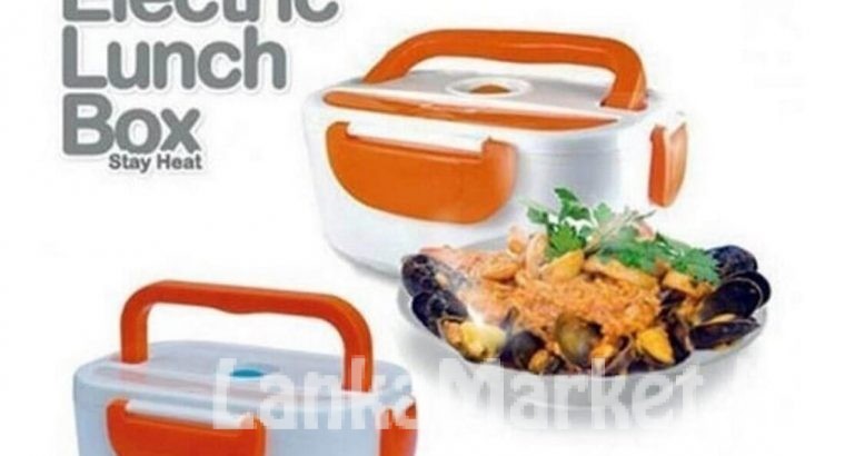 Electric Lunch Box / Hot Food Electric Lunch Box /  Portable Electric Lunch Box