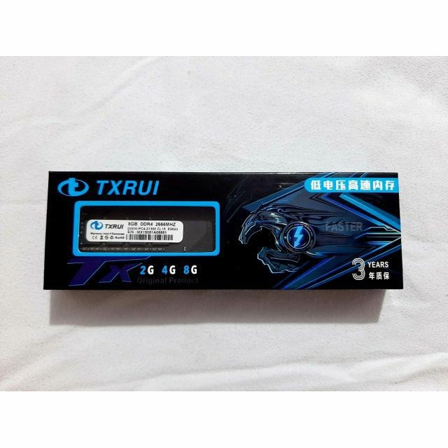 8GB DDR3 TRUIX Brand New RAM