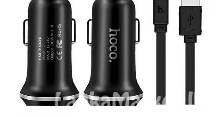 Car Charger Kit Set / HOCO Car Charger Kit Set with Cable / Hoco Z1 Car Charger Set With iPhone Cable