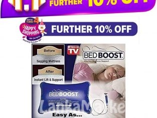 Bed Boost – Mattress Support
