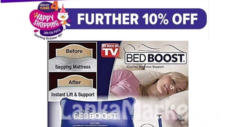 Bed Boost – Mattress Support