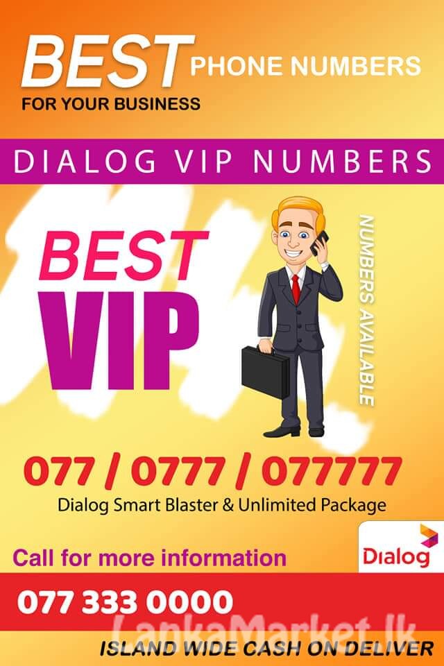 Dialog VIP Numbers