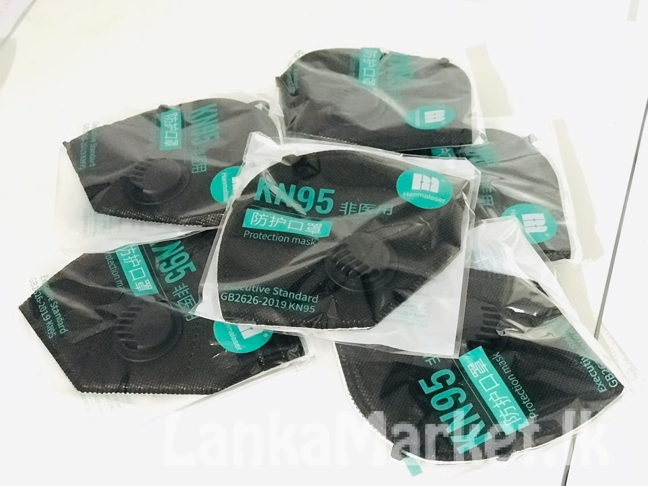 Black KN95 With Filter High Quality Face Masks