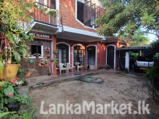 House for immediate sale in Gampaha
