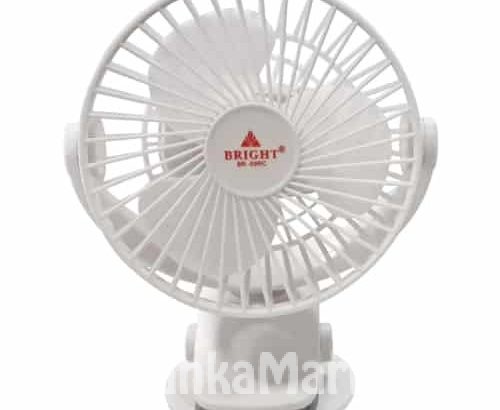 Bright Rechargeable Mini Fan BR-59RC