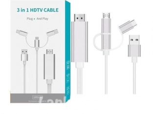 3 in 1 HDTV Cable